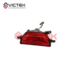 Rear Foglamp J42-4416030