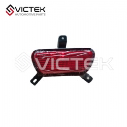 Rear Foglamp A21-3732030FL
