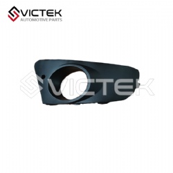 Front Foglamp Cover Left\ Right A21-2803655FL A21-2803656FL
