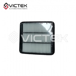 Air filter A21-1109111