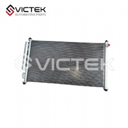 Condenser A13-8105010BA