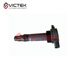 Ignition Coil 3102236