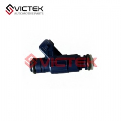 Fuel Injector H16008-1800-1