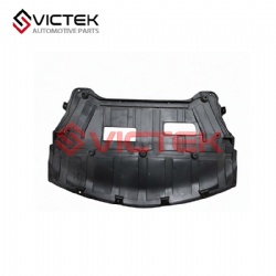 Engine Down Cover SA12-56-331