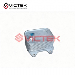 Oil Cooler E4T15B-1013010