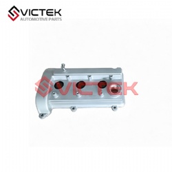 Valve house cover 372-1003030FA