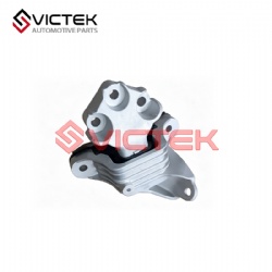 Engine Cushion, Left 206000228AA