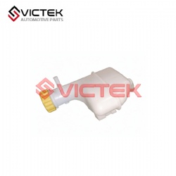 Expansion Water Tank S11-1311110