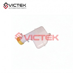 Expansion Water Tank S11-1311110KA