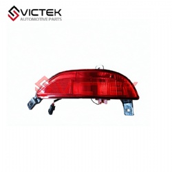 Rear Fog Lamp, Left J68-4416030