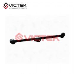 Rear Up Control Arm S2914100