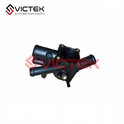 Thermostat Cover E4G16-1306030