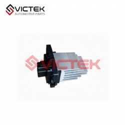 Adjusting Unit J60-8107031
