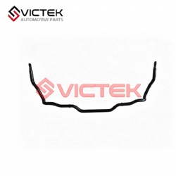 Front Stable Link J69-2906010