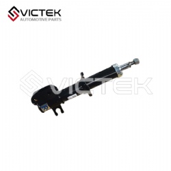 ABSORBER SHOCK FR S11-2905010