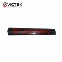 Front Door Anti-Collision Cover, Left SX5G-6102430